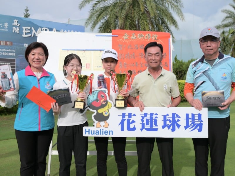 北昌國小勇奪全國高球錦標賽冠軍 游淑貞親往花蓮高爾夫球場貼紅榜